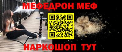 прущие грибы Апшеронск