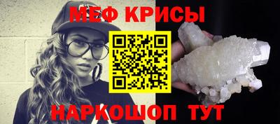 прущие грибы Апшеронск