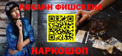 прущие грибы Апшеронск