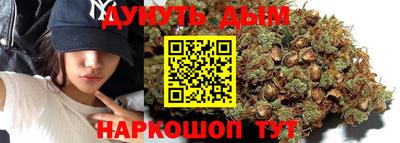 прущие грибы Апшеронск