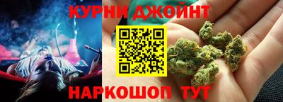 метамфетамин Апрелевка