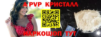 кокаин VHQ Беслан