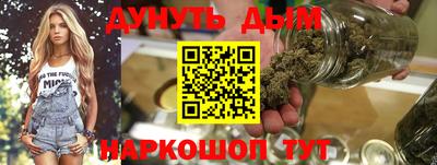 мяу мяу мука Аргун