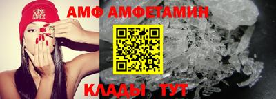 мяу мяу мука Аргун
