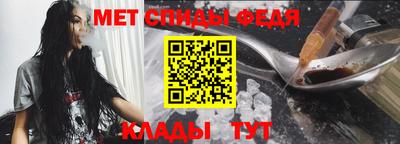 прущие грибы Апшеронск