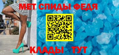мяу мяу мука Аргун
